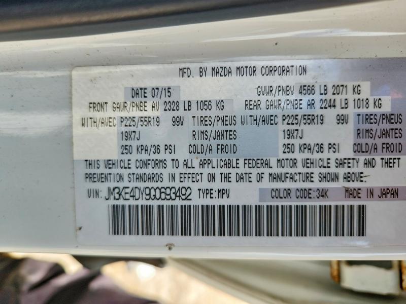 Auction sale of the 2016 Mazda Cx-5, vin: JM3KE4DY9G0693492, lot number: 57558686