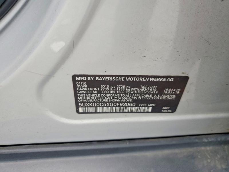 2016 Bmw X6 მანქანა იყიდება აუქციონზე, vin: 5UXKU0C5XG0F93060, აუქციონის ნომერი: 55806706