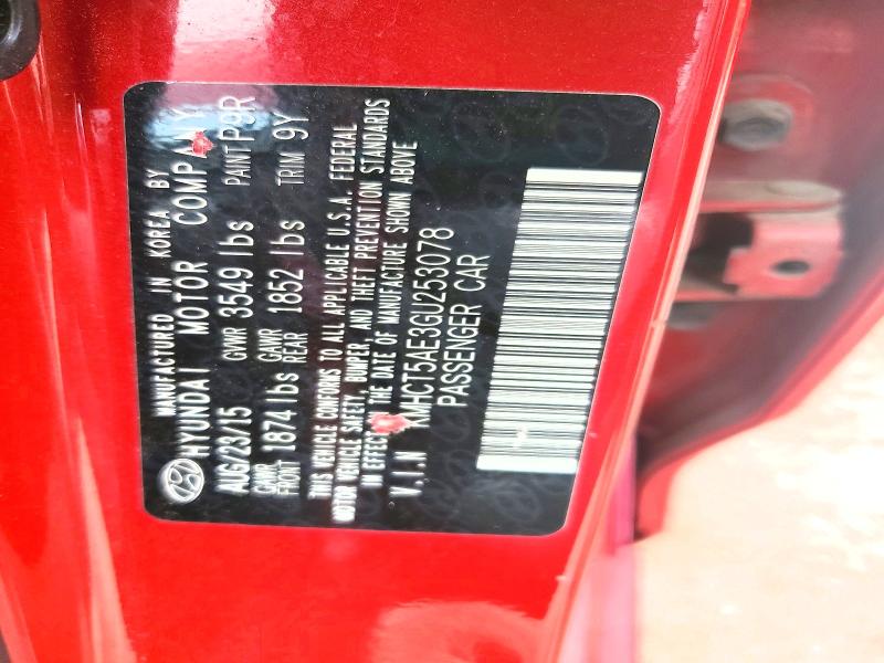 Продаж на аукціоні авто 2016 Hyundai Accent, vin: KMHCT5AE3GU253078, номер лоту: 57238206