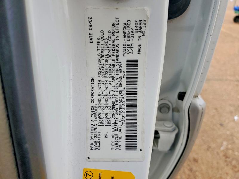 2003 Lexus Rx მანქანა იყიდება აუქციონზე, vin: JTJGF10U130152134, აუქციონის ნომერი: 56649206