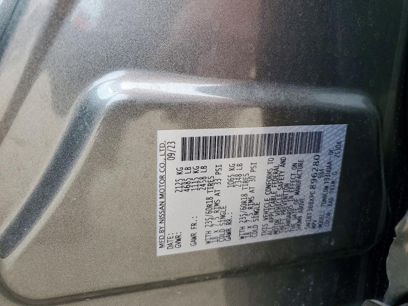 2023 Nissan Rogue მანქანა იყიდება აუქციონზე, vin: 5N1BT3BBXPC896280, აუქციონის ნომერი: 59013026