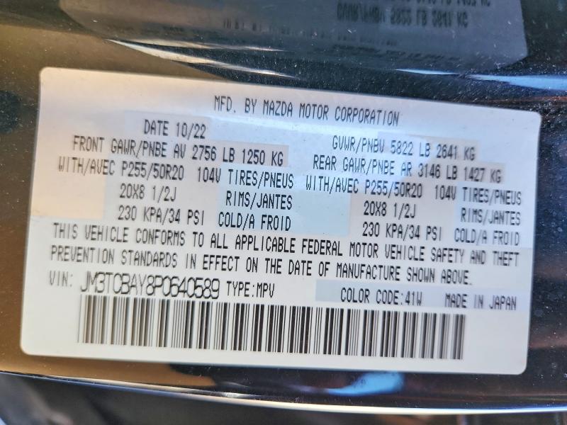 2023 Mazda Cx-9 მანქანა იყიდება აუქციონზე, vin: JM3TCBAY8P0640589, აუქციონის ნომერი: 57582046