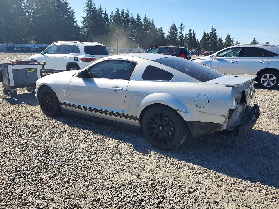 Продажа на аукционе авто 2007 Ford Mustang, vin: 1ZVFT80NX75363301, номер лота: 57463656