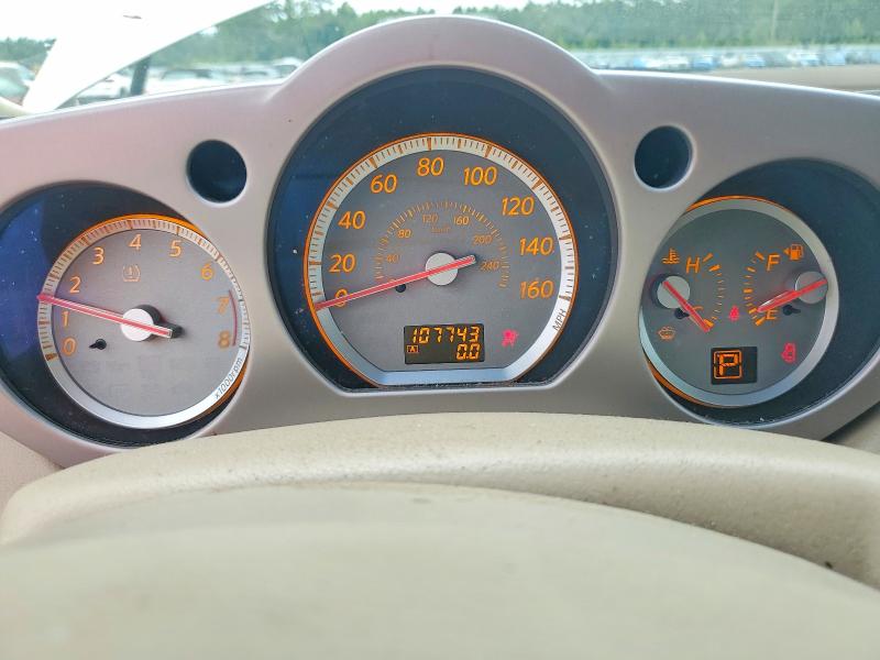 Продаж на аукціоні авто 2007 Nissan Murano, vin: JN8AZ08T97W526552, номер лоту: 57500476