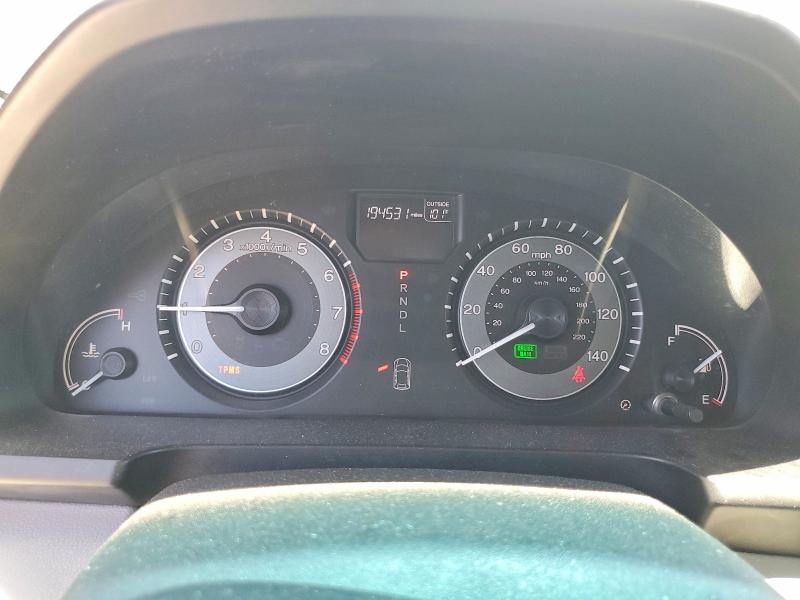 2015 Honda Odyssey მანქანა იყიდება აუქციონზე, vin: 5FNRL5H42FB096596, აუქციონის ნომერი: 57064216