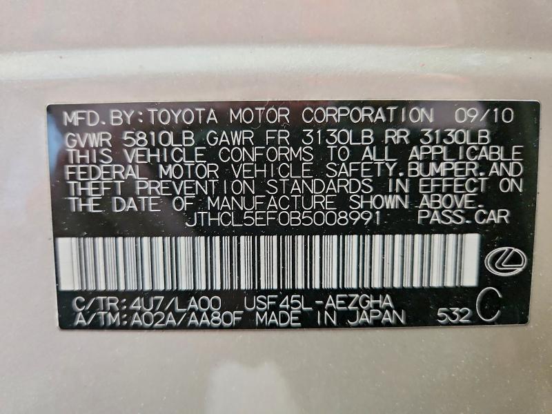 Продажа на аукционе авто 2011 Lexus Ls, vin: JTHCL5EF0B5008991, номер лота: 56316746