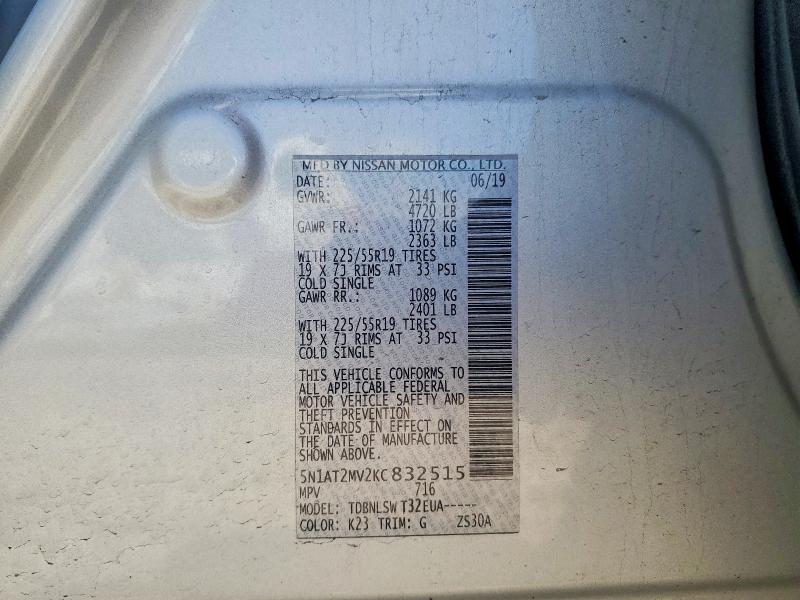 2019 Nissan Rogue მანქანა იყიდება აუქციონზე, vin: 5N1AT2MV2KC832515, აუქციონის ნომერი: 57671816
