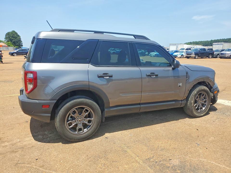 2023 Ford Bronco Sport მანქანა იყიდება აუქციონზე, vin: 3FMCR9B65PRD41862, აუქციონის ნომერი: 58460016