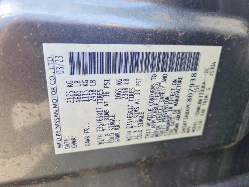 Продажа на аукционе авто 2023 Nissan Rogue, vin: 5N1BT3ABXPC807938, номер лота: 57738676