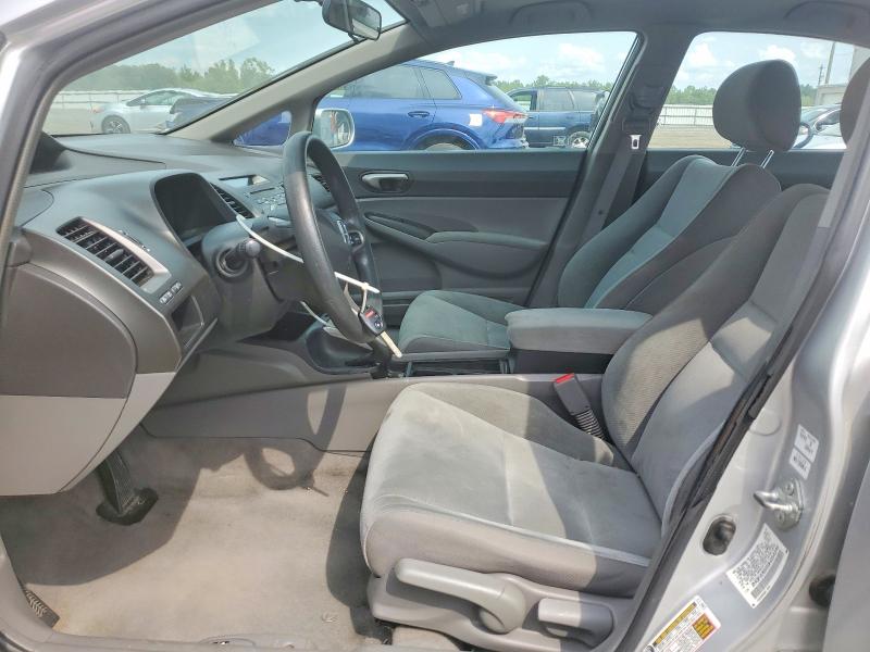 Продаж на аукціоні авто 2009 Honda Civic, vin: 2HGFA16559H354249, номер лоту: 58633036