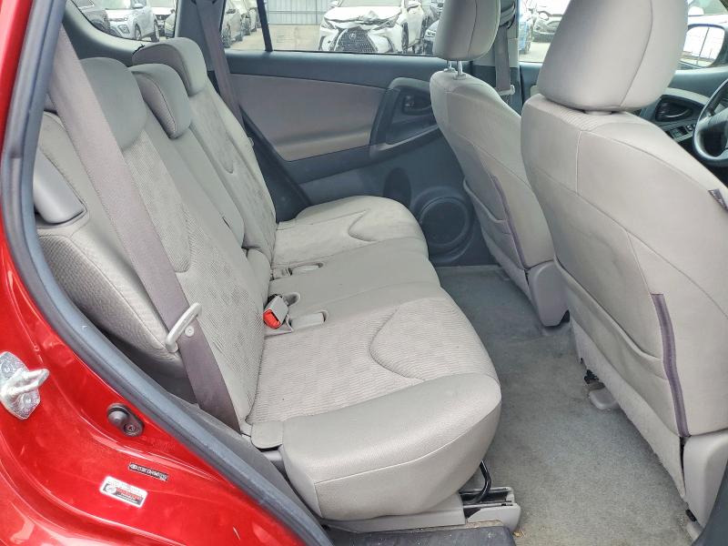 Aukcja sprzedaży 2009 Toyota Rav4, vin: 2T3BF33V49W013147, numer aukcji: 58123176