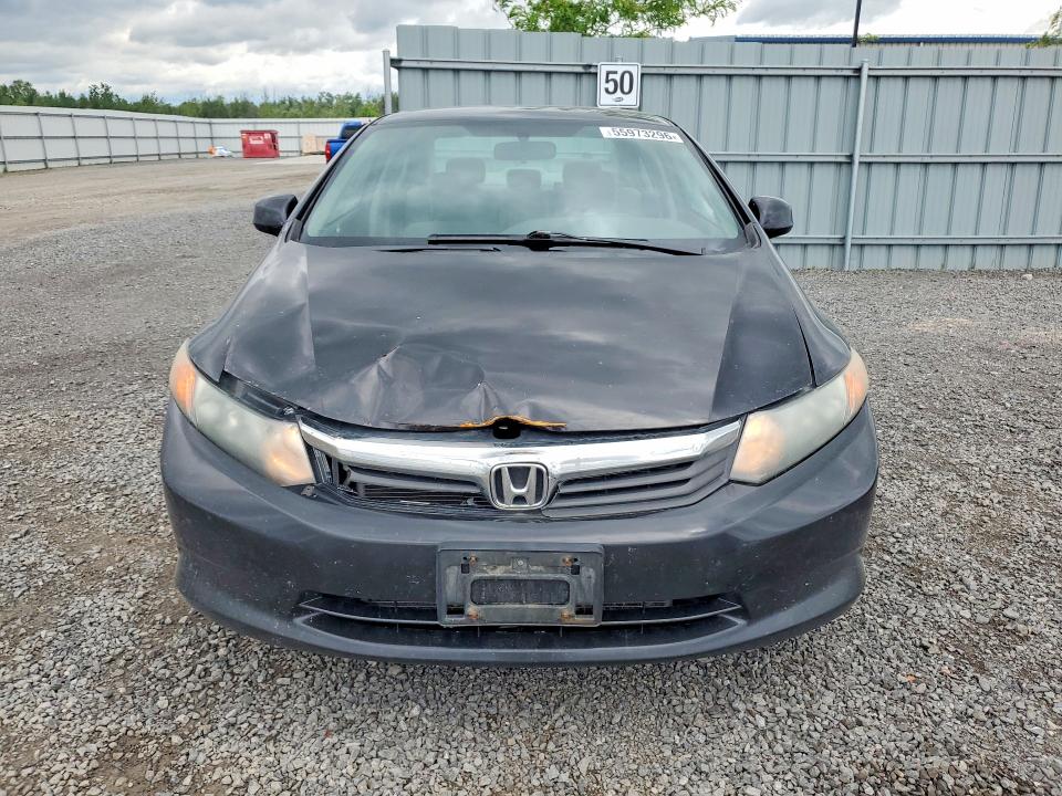 Продажа на аукционе авто 2012 Honda Civic, vin: 2HGFB2F4XCH101221, номер лота: 55973296