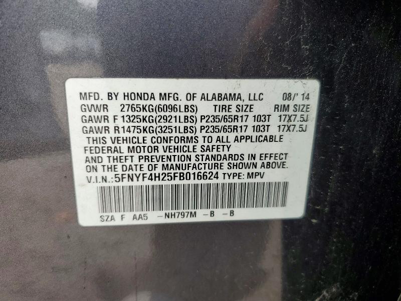 Продажа на аукционе авто 2015 Honda Pilot, vin: 5FNYF4H25FB016624, номер лота: 58587916