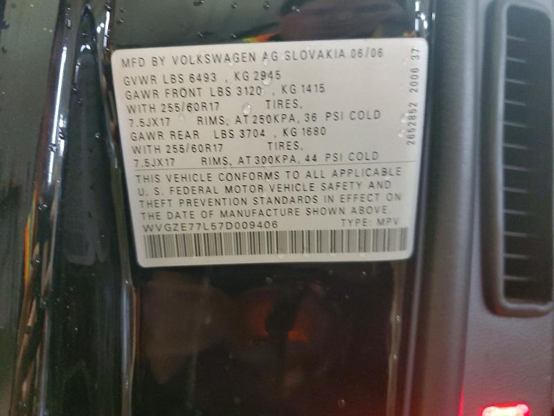 2007 Volkswagen Touareg მანქანა იყიდება აუქციონზე, vin: WVGZE77L57D009406, აუქციონის ნომერი: 56817636