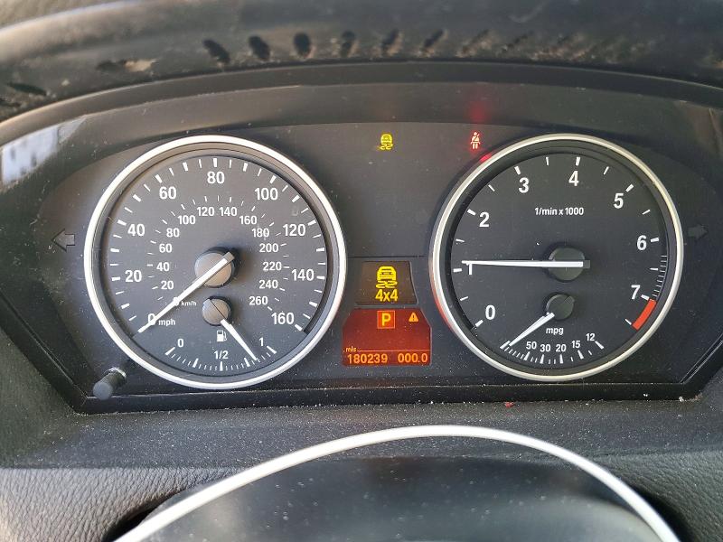 Aukcja sprzedaży 2012 Bmw X5, vin: 5UXZV4C57CL747622, numer aukcji: 58417966