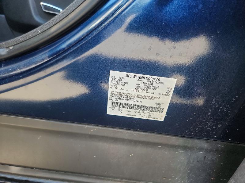Продажа на аукционе авто 2016 Ford Explorer, vin: 1FM5K8FHXGGD14599, номер лота: 56745946