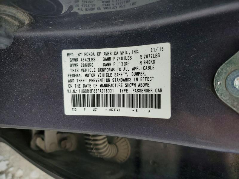 2015 Honda Accord მანქანა იყიდება აუქციონზე, vin: 1HGCR3F85FA016331, აუქციონის ნომერი: 56243246