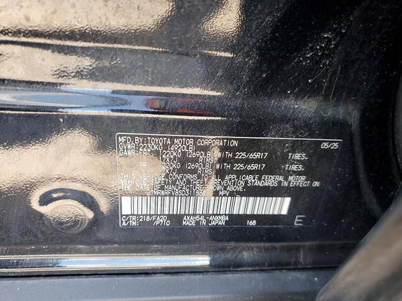 Продаж на аукціоні авто 2025 Toyota Rav4 Hybrid, vin: JTMRWRFV8SD311569, номер лоту: 56000656