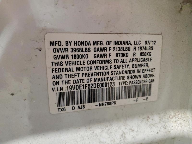 2013 Acura Ilx მანქანა იყიდება აუქციონზე, vin: 19VDE1F52DE009123, აუქციონის ნომერი: 58580736