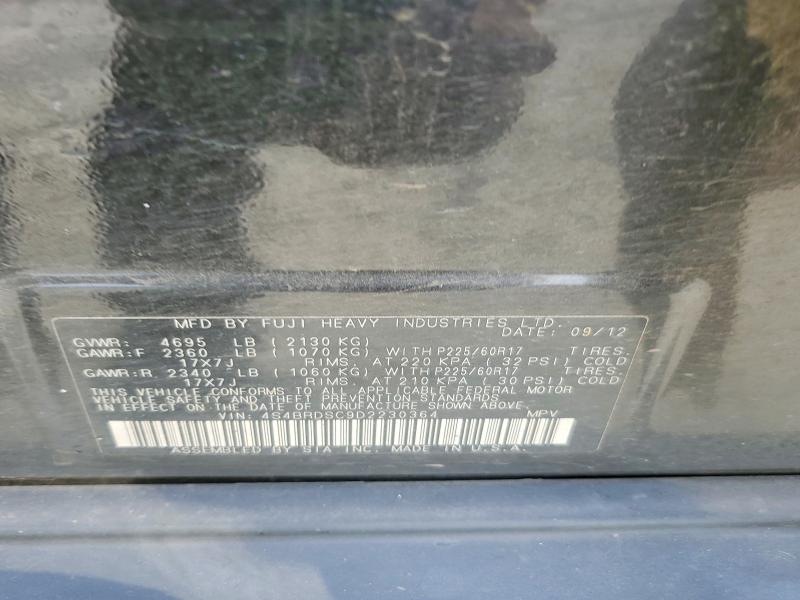 2013 Subaru Outback მანქანა იყიდება აუქციონზე, vin: 4S4BRDSC9D2230364, აუქციონის ნომერი: 58698696
