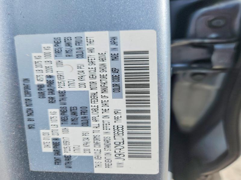 Продаж на аукціоні авто 2020 Mazda Cx-5, vin: JM3KFACM9L0786856, номер лоту: 59113106