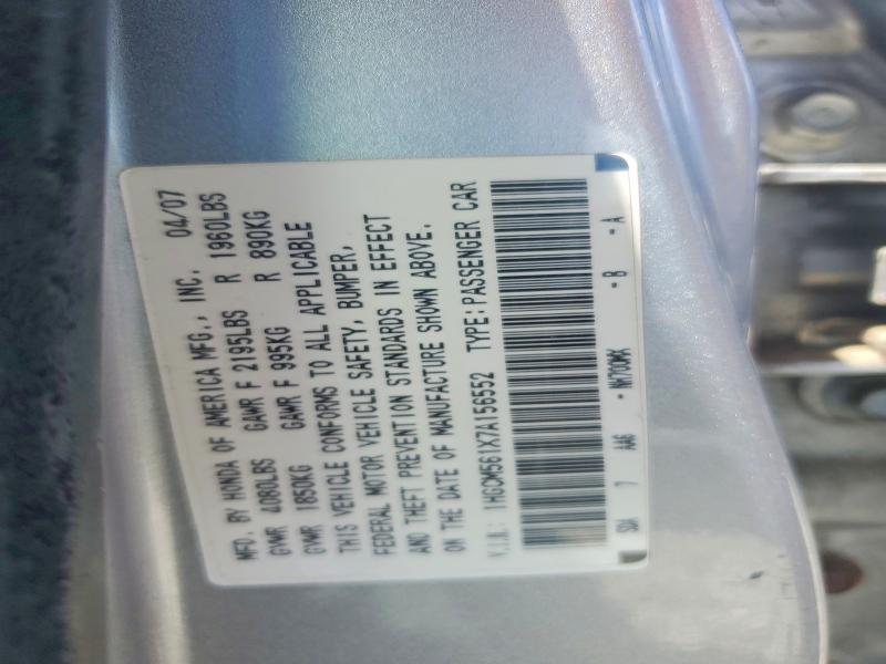 Продажа на аукционе авто 2007 Honda Accord, vin: 1HGCM561X7A156552, номер лота: 57958656
