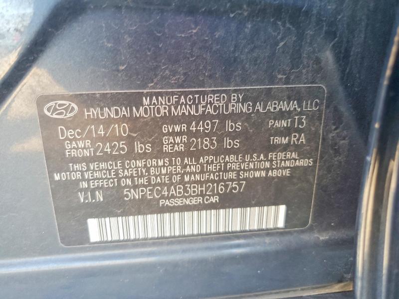 Продажа на аукционе авто 2011 Hyundai Sonata, vin: 5NPEC4AB3BH216757, номер лота: 58027676