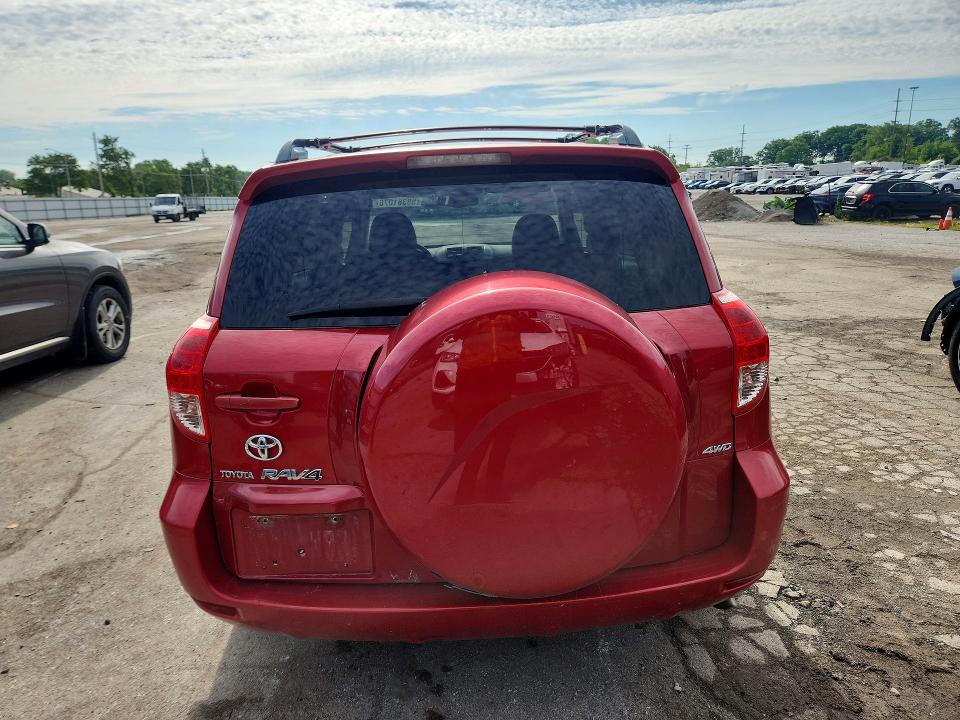 2007 Toyota Rav4 მანქანა იყიდება აუქციონზე, vin: JTMBK31V375017094, აუქციონის ნომერი: 58381076
