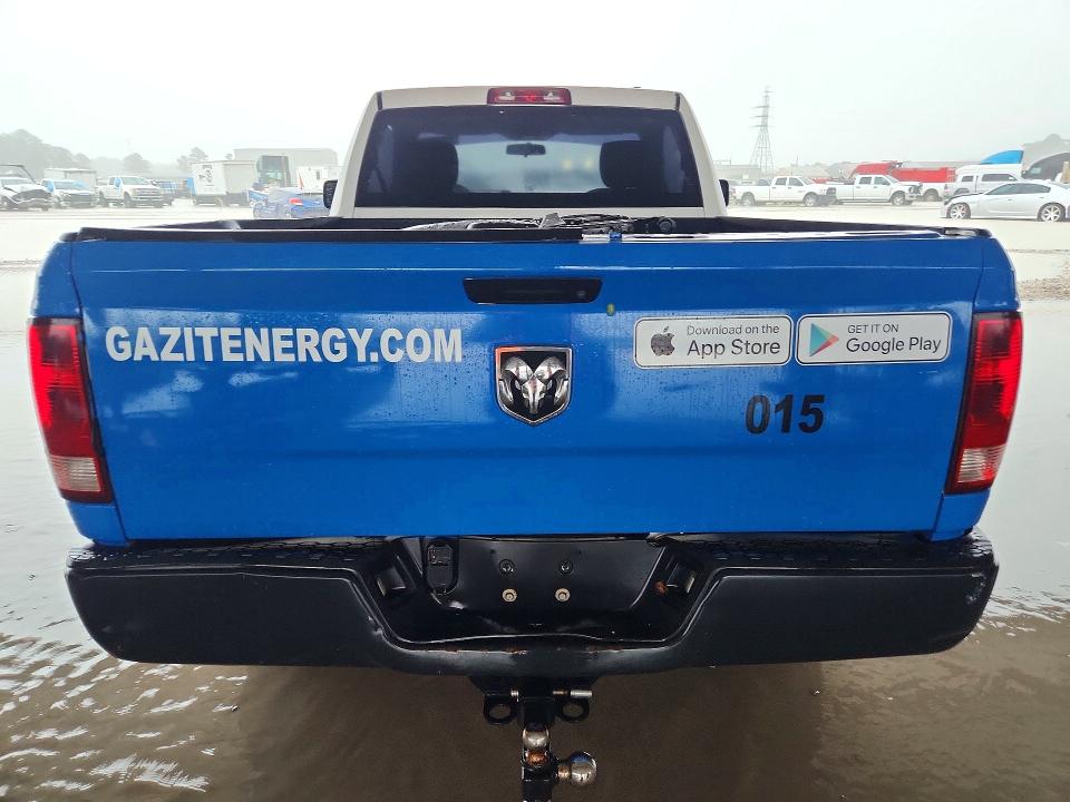 Продаж на аукціоні авто 2012 Ram 1500, vin: 3C6JD6AT9CG280092, номер лоту: 57002676