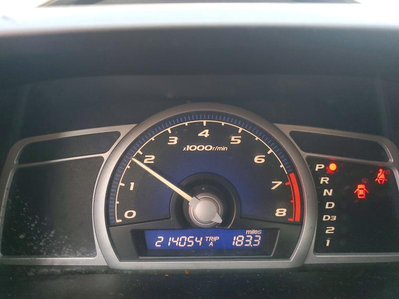 Aukcja sprzedaży 2007 Honda Civic, vin: 2HGFG12697H518578, numer aukcji: 58469316