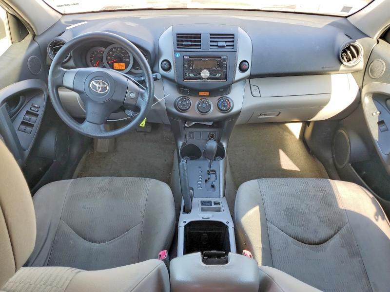 Aukcja sprzedaży 2009 Toyota Rav4, vin: JTMBK33V19D002633, numer aukcji: 57514816