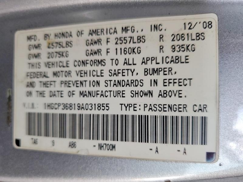 Продаж на аукціоні авто 2009 Honda Accord, vin: 1HGCP36819A031855, номер лоту: 57190196