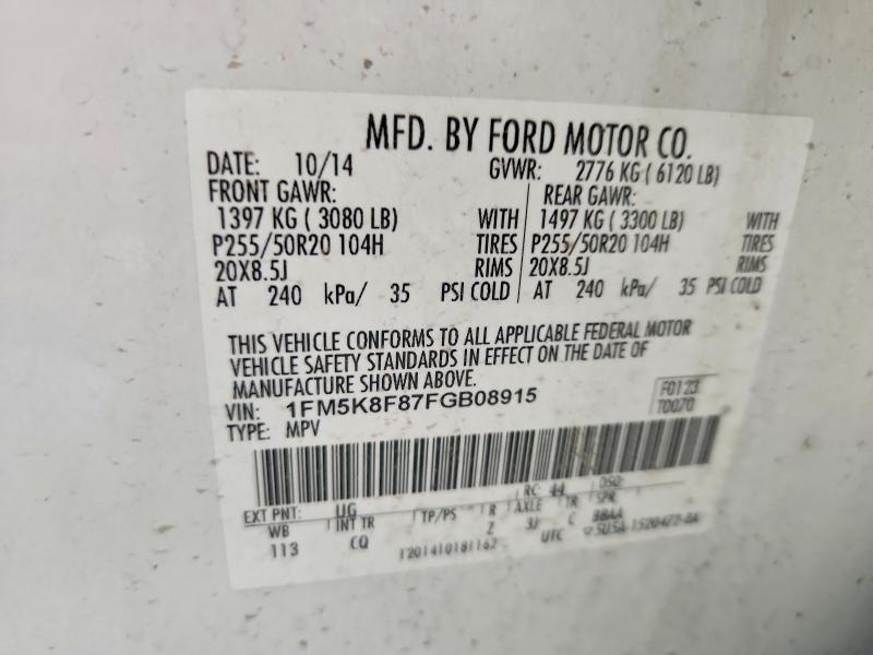 Продажа на аукционе авто 2015 Ford Explorer, vin: 1FM5K8F87FGB08915, номер лота: 58284276