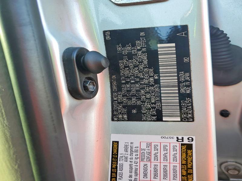 2007 Toyota 4runner მანქანა იყიდება აუქციონზე, vin: JTEBU17R170108978, აუქციონის ნომერი: 55207986