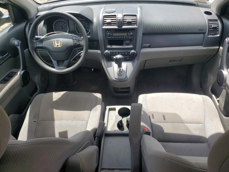 Продажа на аукционе авто 2009 Honda Cr-v, vin: 5J6RE48399L049072, номер лота: 58063736