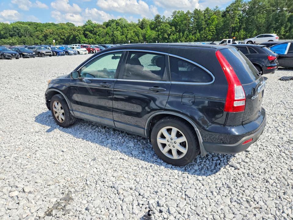 Продаж на аукціоні авто 2007 Honda Cr-v, vin: JHLRE38757C071668, номер лоту: 58475906
