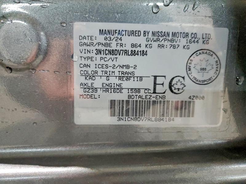 2024 Nissan Versa მანქანა იყიდება აუქციონზე, vin: 3N1CN8DV7RL884184, აუქციონის ნომერი: 57567906
