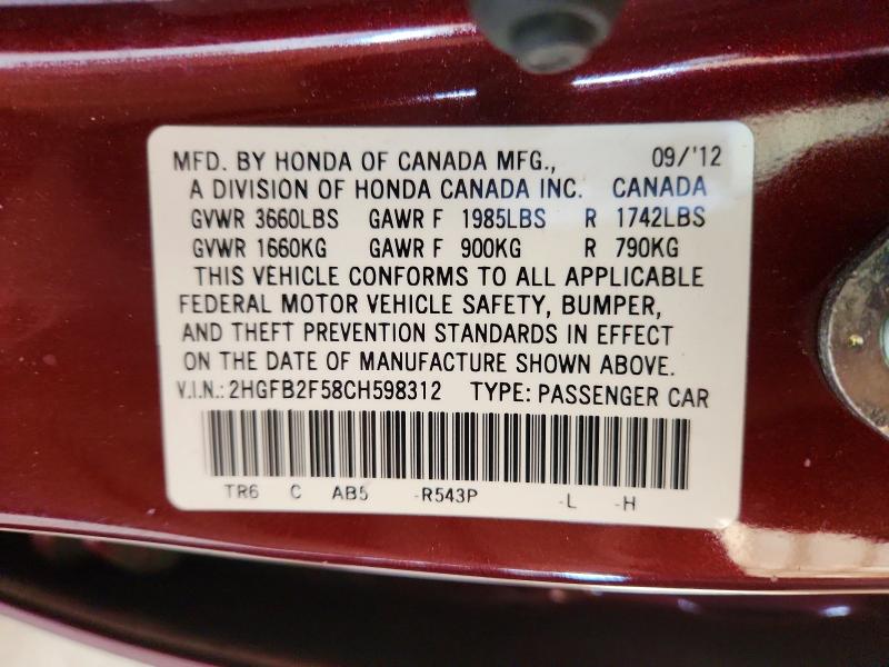 Продаж на аукціоні авто 2012 Honda Civic, vin: 2HGFB2F58CH598312, номер лоту: 58054306