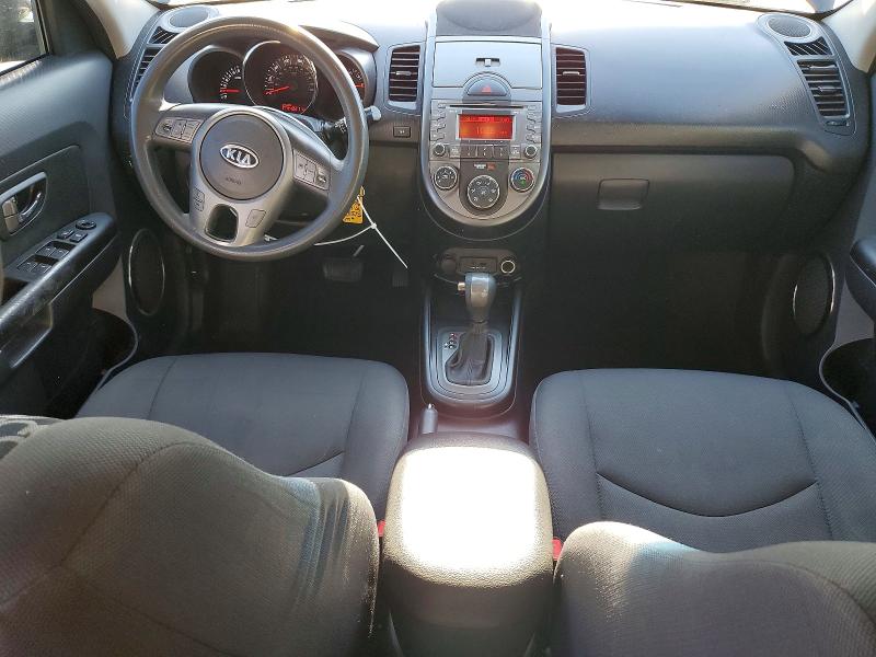 2011 Kia Soul მანქანა იყიდება აუქციონზე, vin: KNDJT2A27B7287015, აუქციონის ნომერი: 55859246