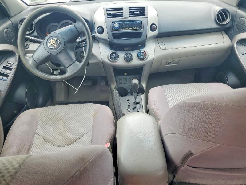 Aukcja sprzedaży 2006 Toyota Rav4, vin: JTMZK33V265002046, numer aukcji: 56072706
