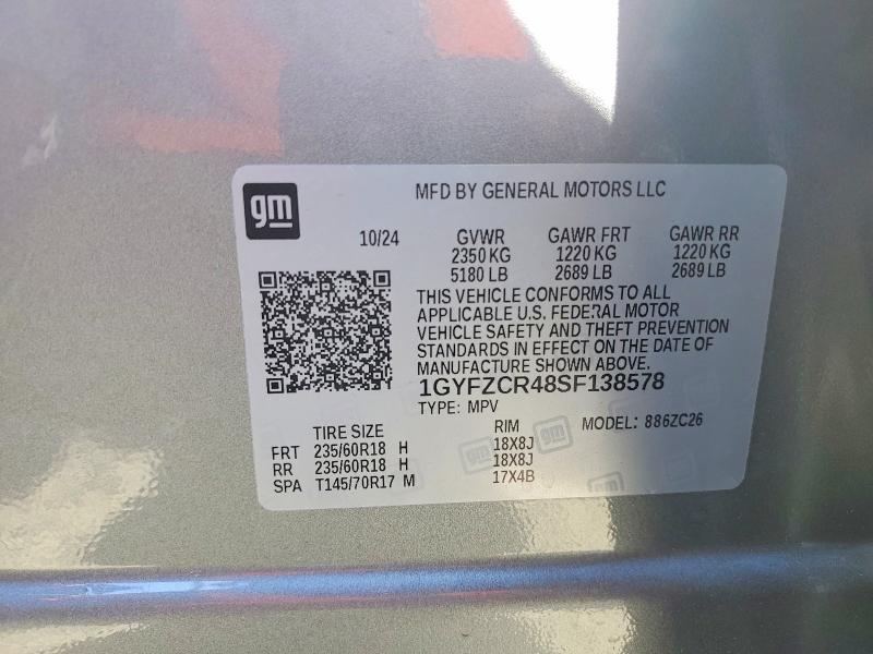 2025 Cadillac Xt4 მანქანა იყიდება აუქციონზე, vin: 1GYFZCR48SF138578, აუქციონის ნომერი: 58492156