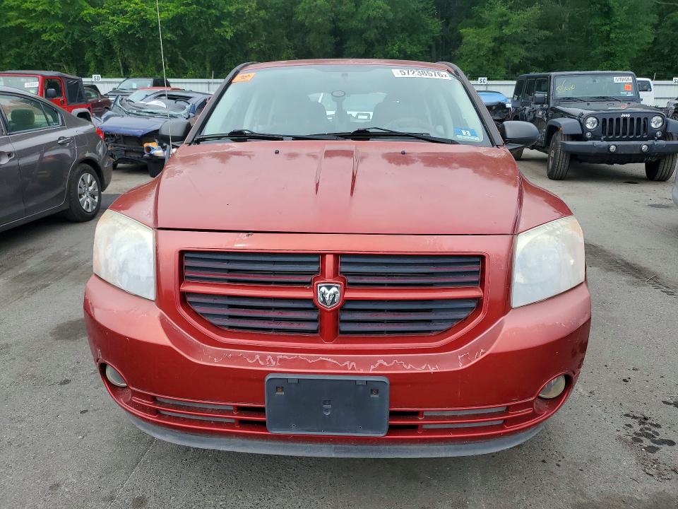Продажа на аукционе авто 2007 Dodge Caliber, vin: 1B3HB48B77D159550, номер лота: 57238576