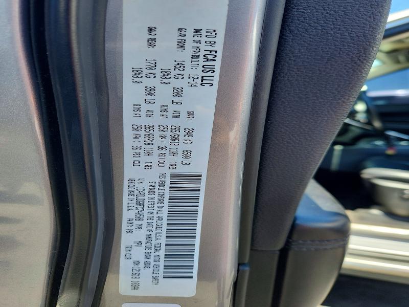 2015 Dodge Durango მანქანა იყიდება აუქციონზე, vin: 1C4RDJDG8FC740508, აუქციონის ნომერი: 57570636