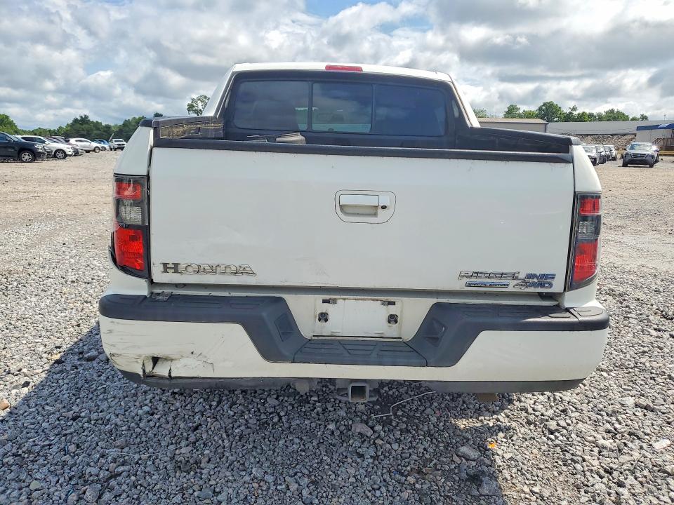 2014 Honda Ridgeline მანქანა იყიდება აუქციონზე, vin: 5FPYK1F6XEB014048, აუქციონის ნომერი: 57563536