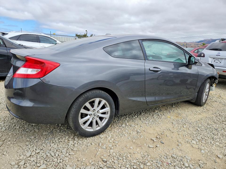 2012 Honda Civic მანქანა იყიდება აუქციონზე, vin: 2HGFG3B16CH524784, აუქციონის ნომერი: 57271146