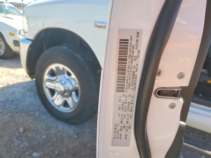 2016 Ram 2500 მანქანა იყიდება აუქციონზე, vin: 3C6TR4DT8GG386887, აუქციონის ნომერი: 57421756