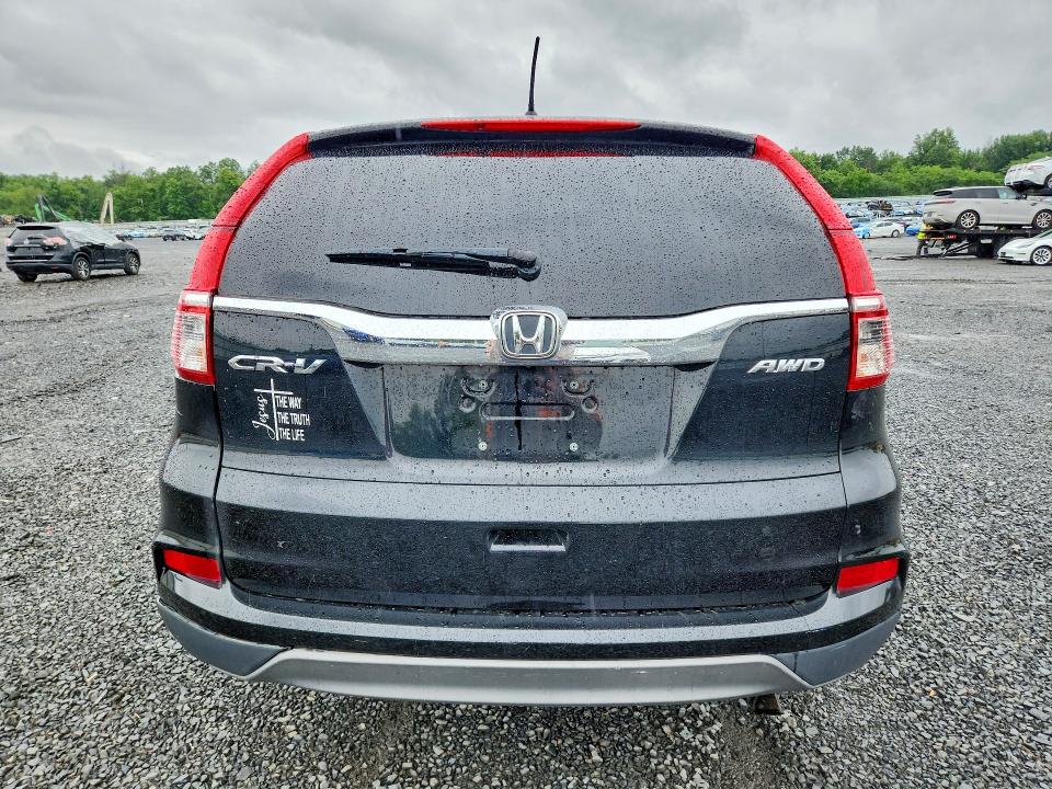 Продаж на аукціоні авто 2016 Honda Cr-v, vin: 5J6RM4H39GL023989, номер лоту: 58219676