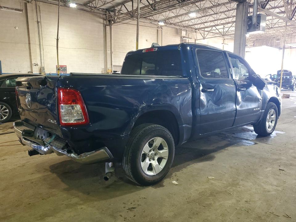 Продажа на аукционе авто 2020 Ram 1500, vin: 1C6SRFFT6LN325902, номер лота: 55794896