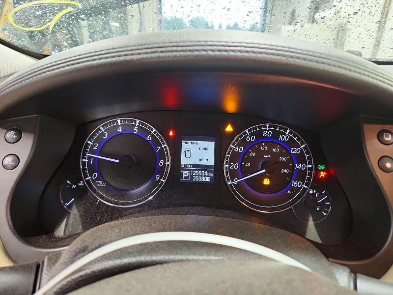 Aukcja sprzedaży 2016 Infiniti Qx50, vin: JN1BJ0RR3GM265671, numer aukcji: 57699866