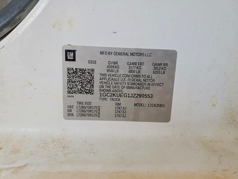 2018 Chevrolet Silverado მანქანა იყიდება აუქციონზე, vin: 1GC2KUEG1JZ290553, აუქციონის ნომერი: 55211986